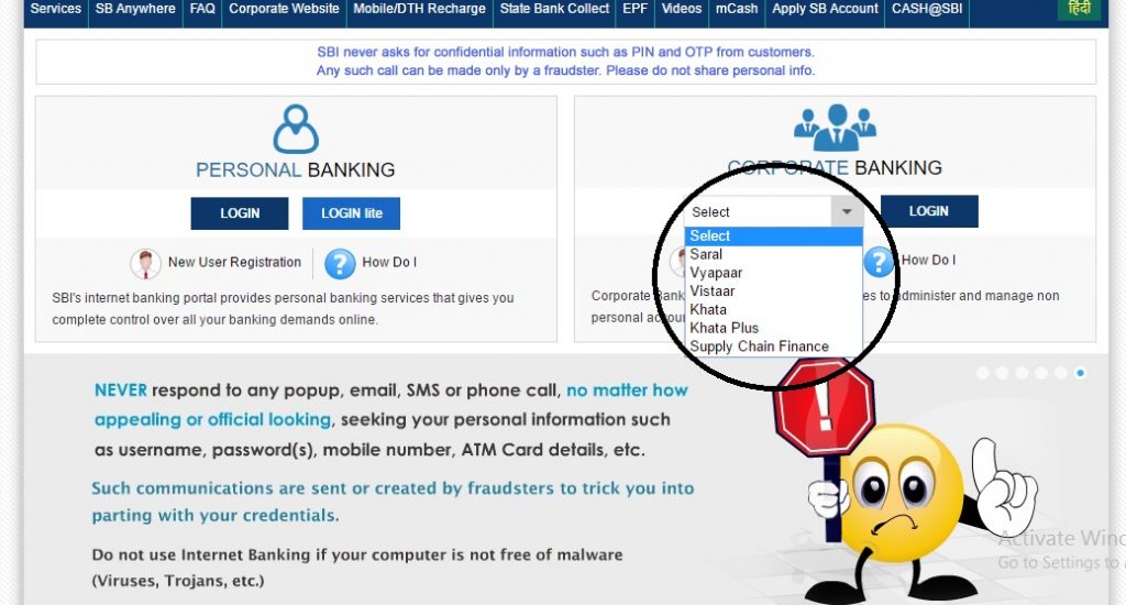 One can access official website of SBI Internet Banking which is at sbionline.com to use Corporate Banking login which gives facility to control non-personal SBI account online via desktop/ laptop or mobile.